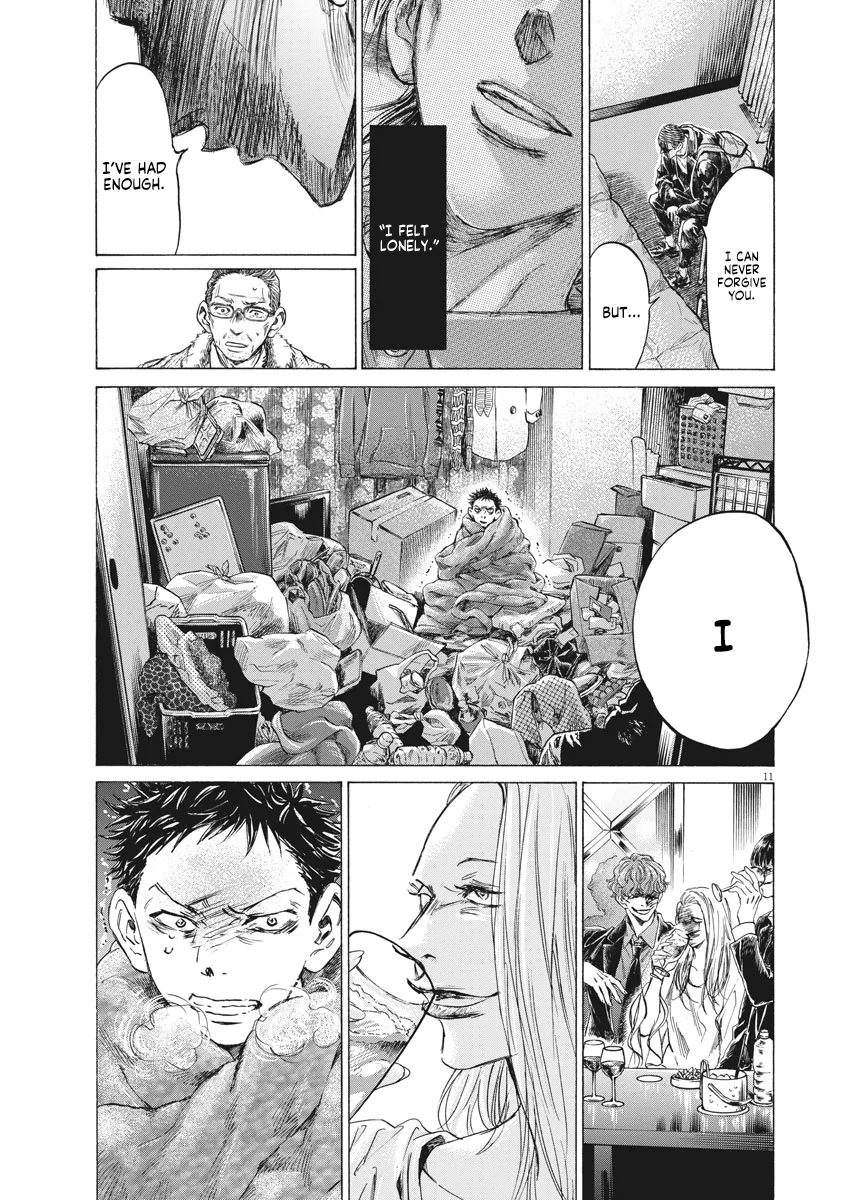Read Ao Ashi EN Manga Online