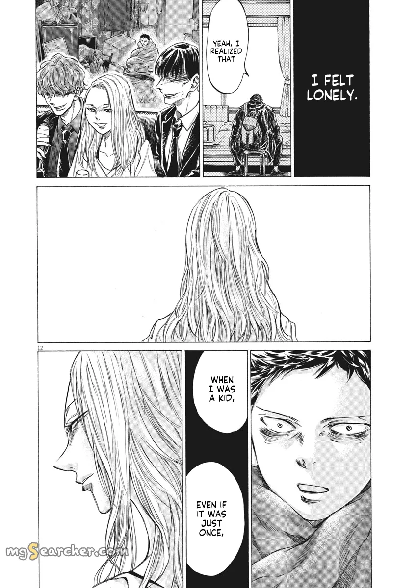 Read Ao Ashi EN Manga Online