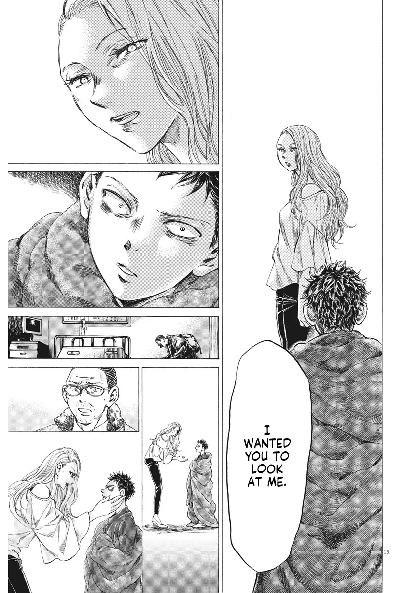 Read Ao Ashi EN Manga Online
