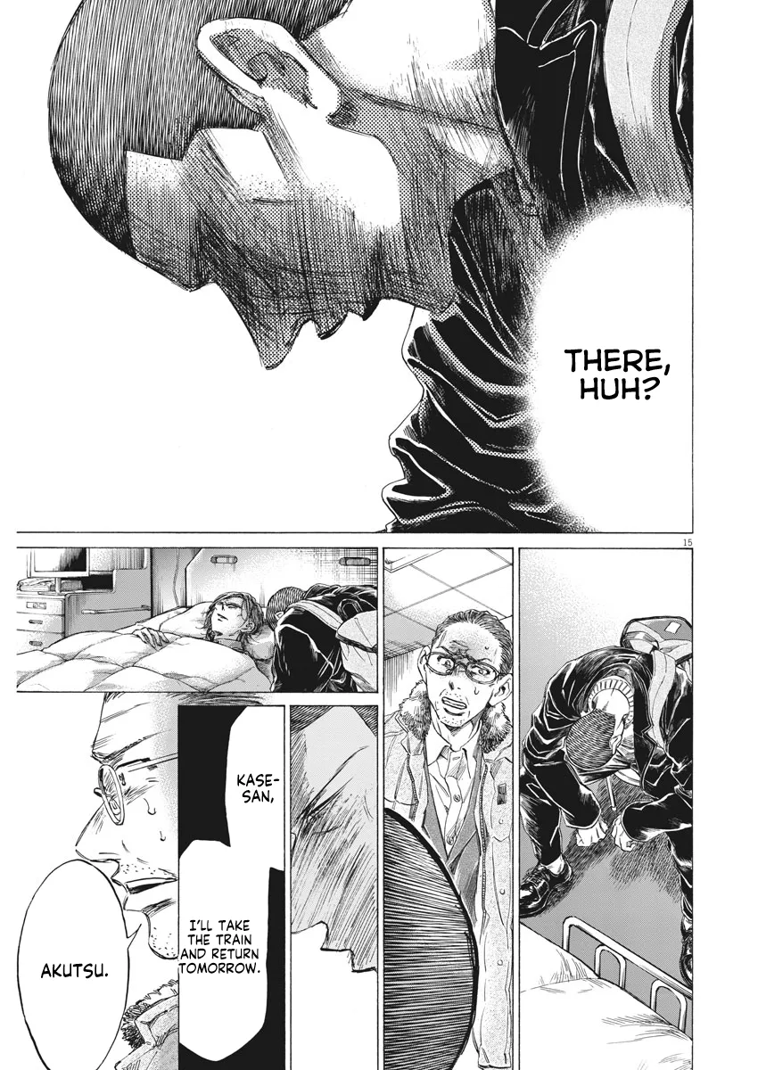 Read Ao Ashi EN Manga Online