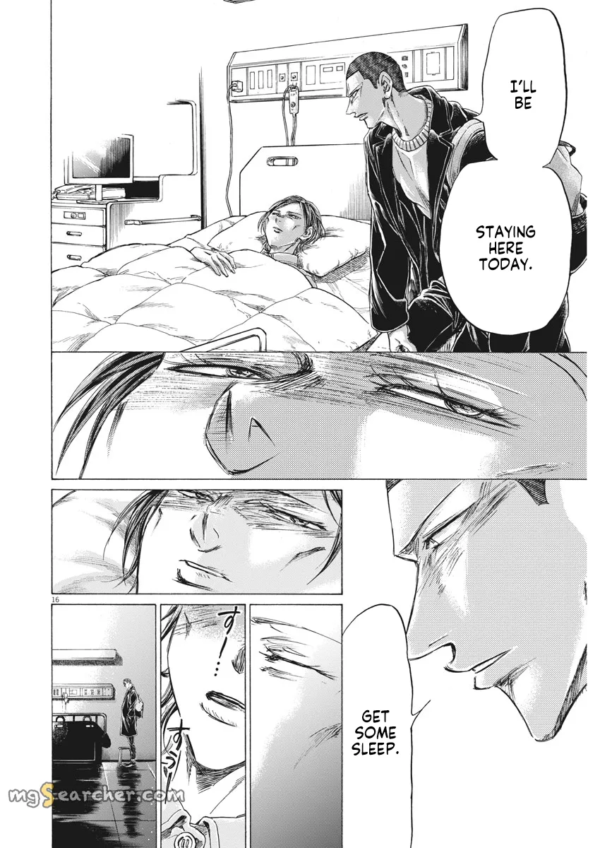 Read Ao Ashi EN Manga Online