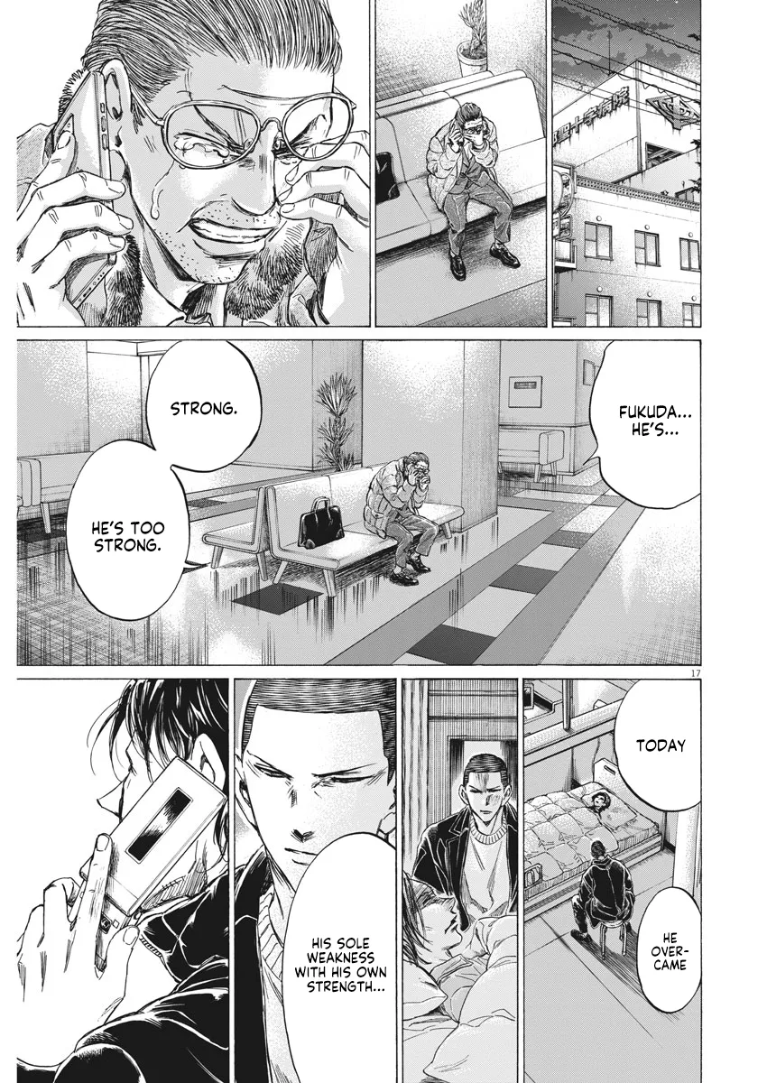 Read Ao Ashi EN Manga Online
