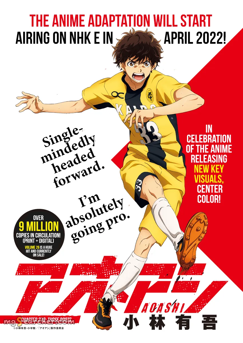 Read Ao Ashi EN Manga Online