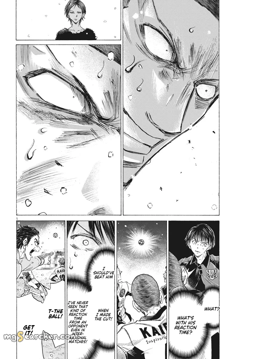 Read Ao Ashi EN Manga Online
