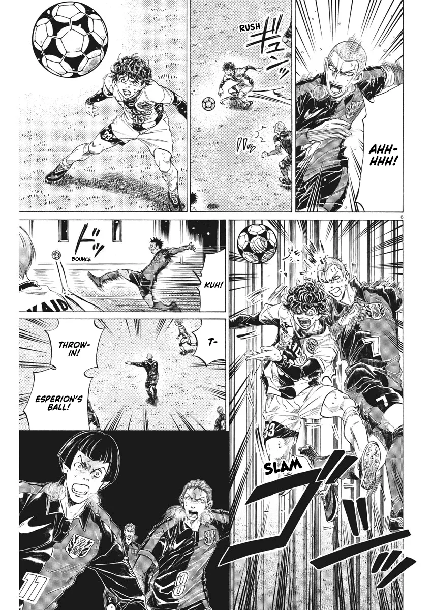 Read Ao Ashi EN Manga Online