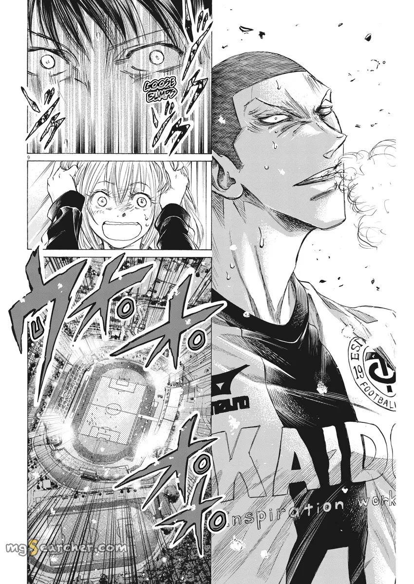 Read Ao Ashi EN Manga Online