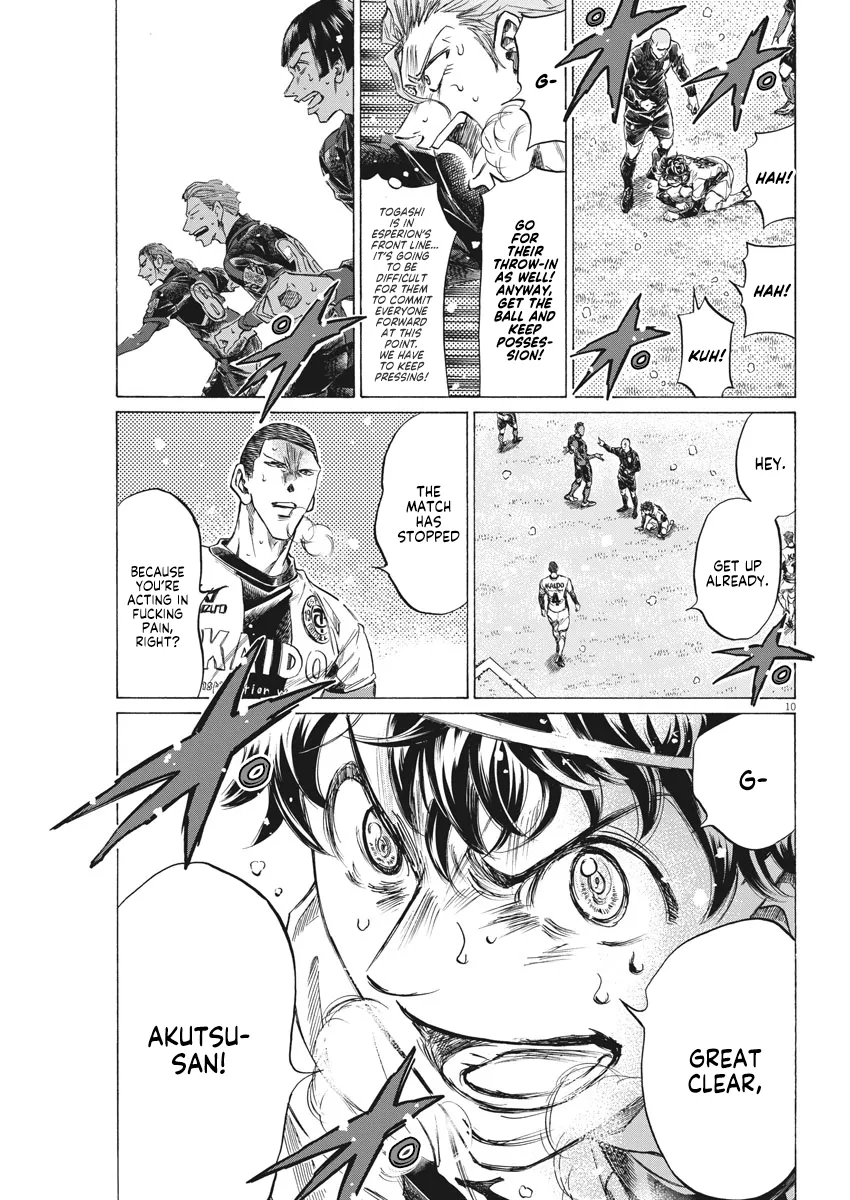 Read Ao Ashi EN Manga Online