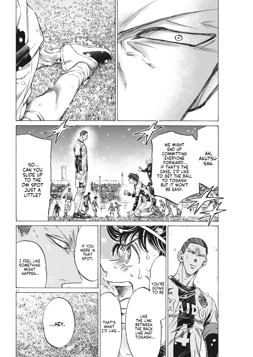 Read Ao Ashi EN Manga Online