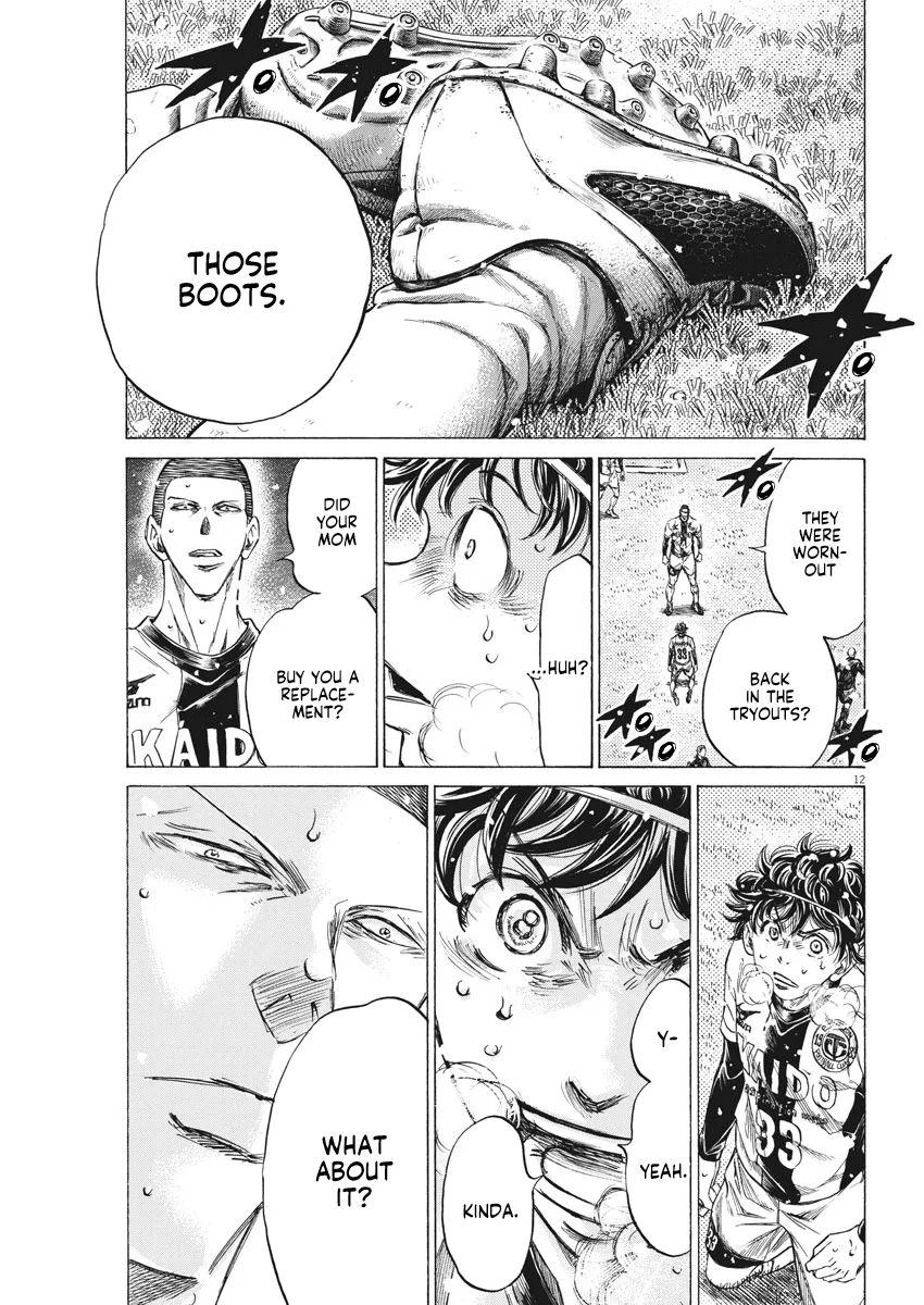 Read Ao Ashi EN Manga Online