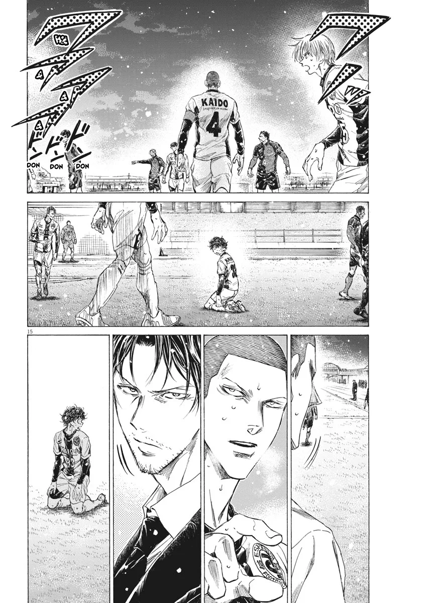 Read Ao Ashi EN Manga Online