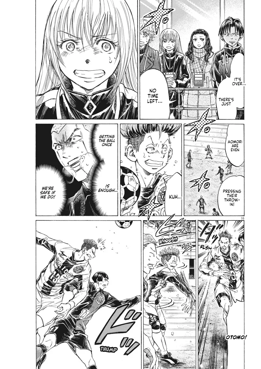Read Ao Ashi EN Manga Online