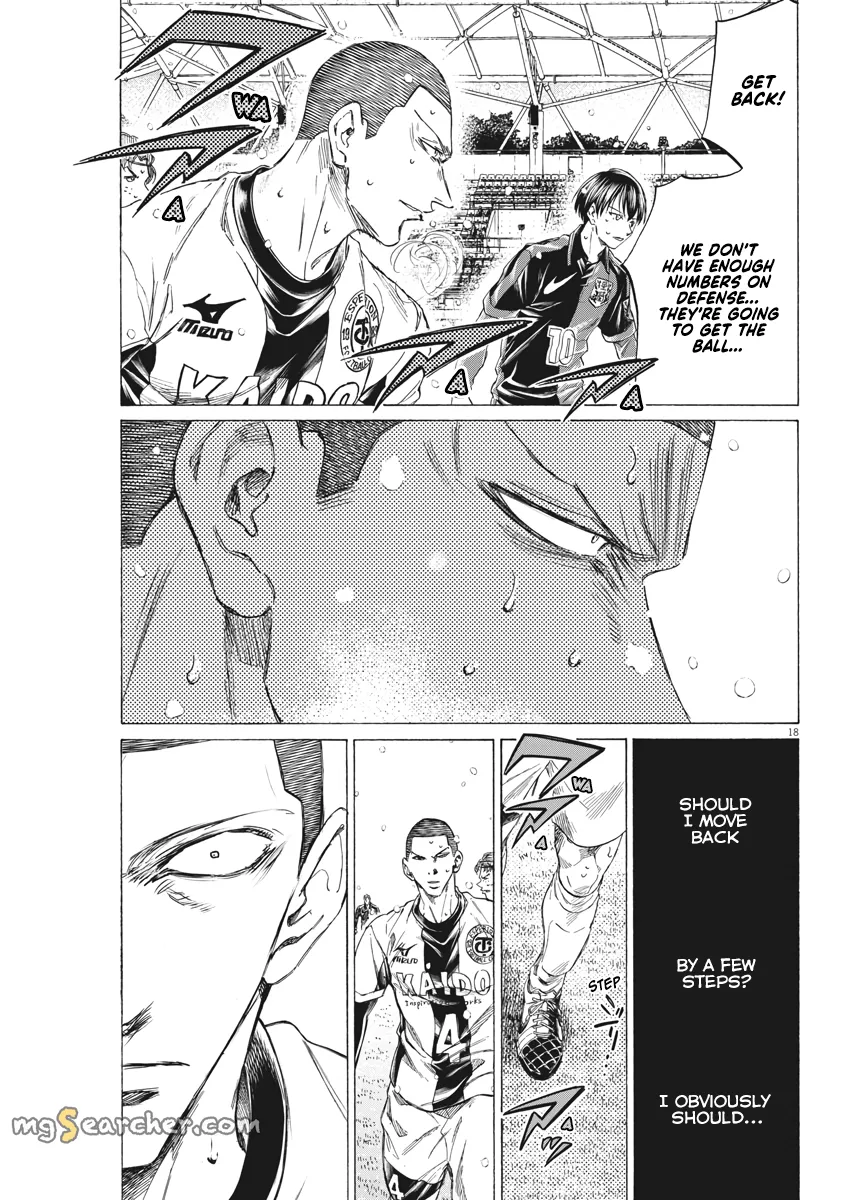 Read Ao Ashi EN Manga Online