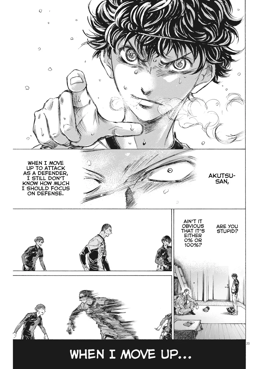 Read Ao Ashi EN Manga Online