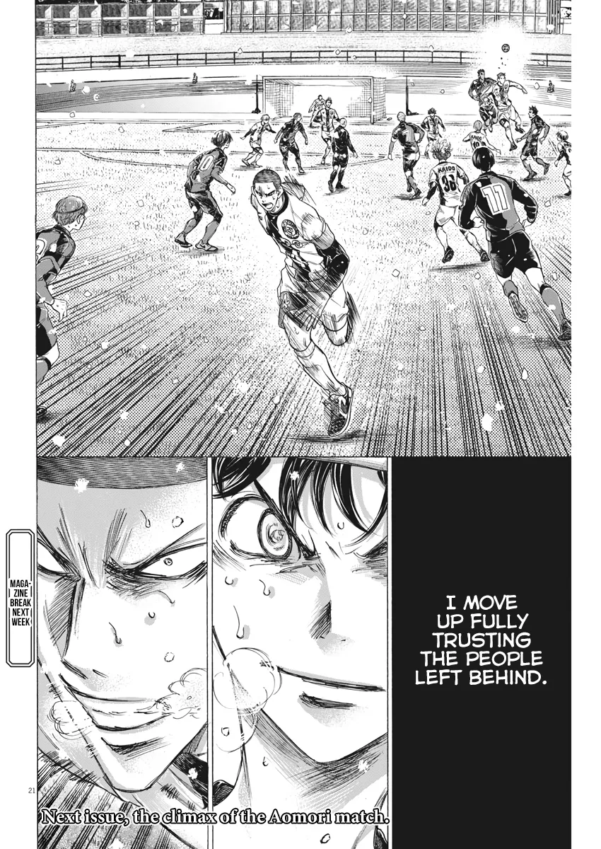 Read Ao Ashi EN Manga Online