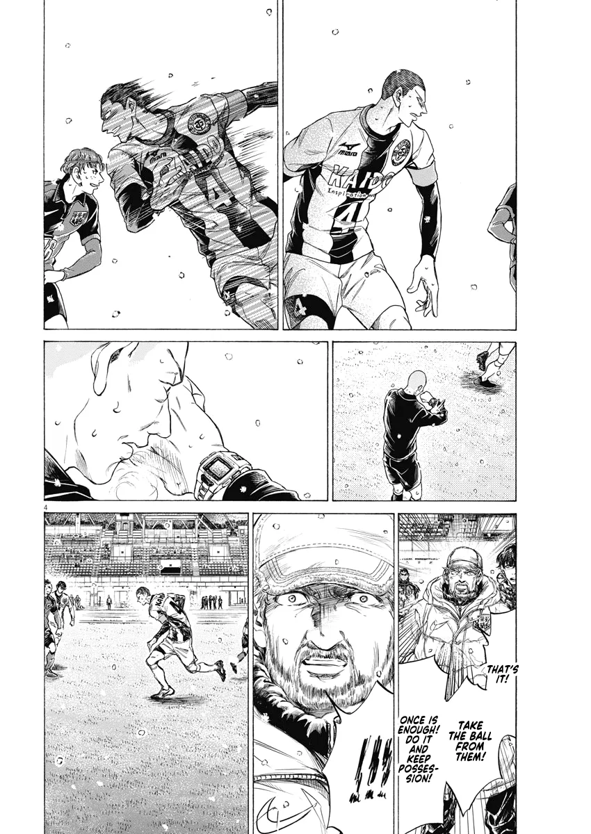 Read Ao Ashi EN Manga Online