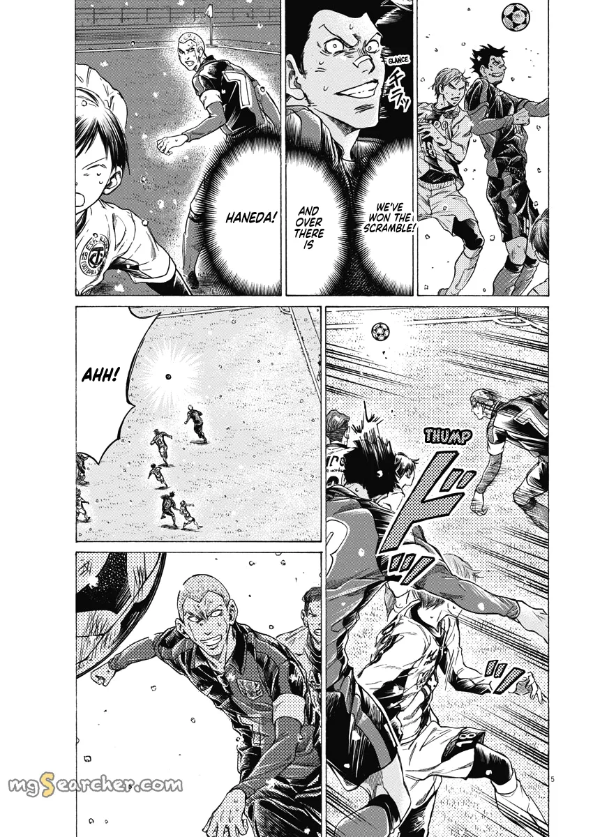 Read Ao Ashi EN Manga Online