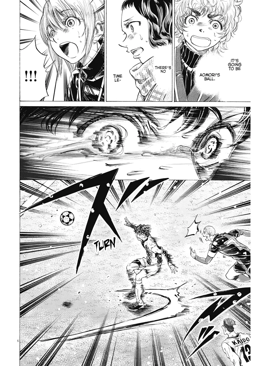 Read Ao Ashi EN Manga Online