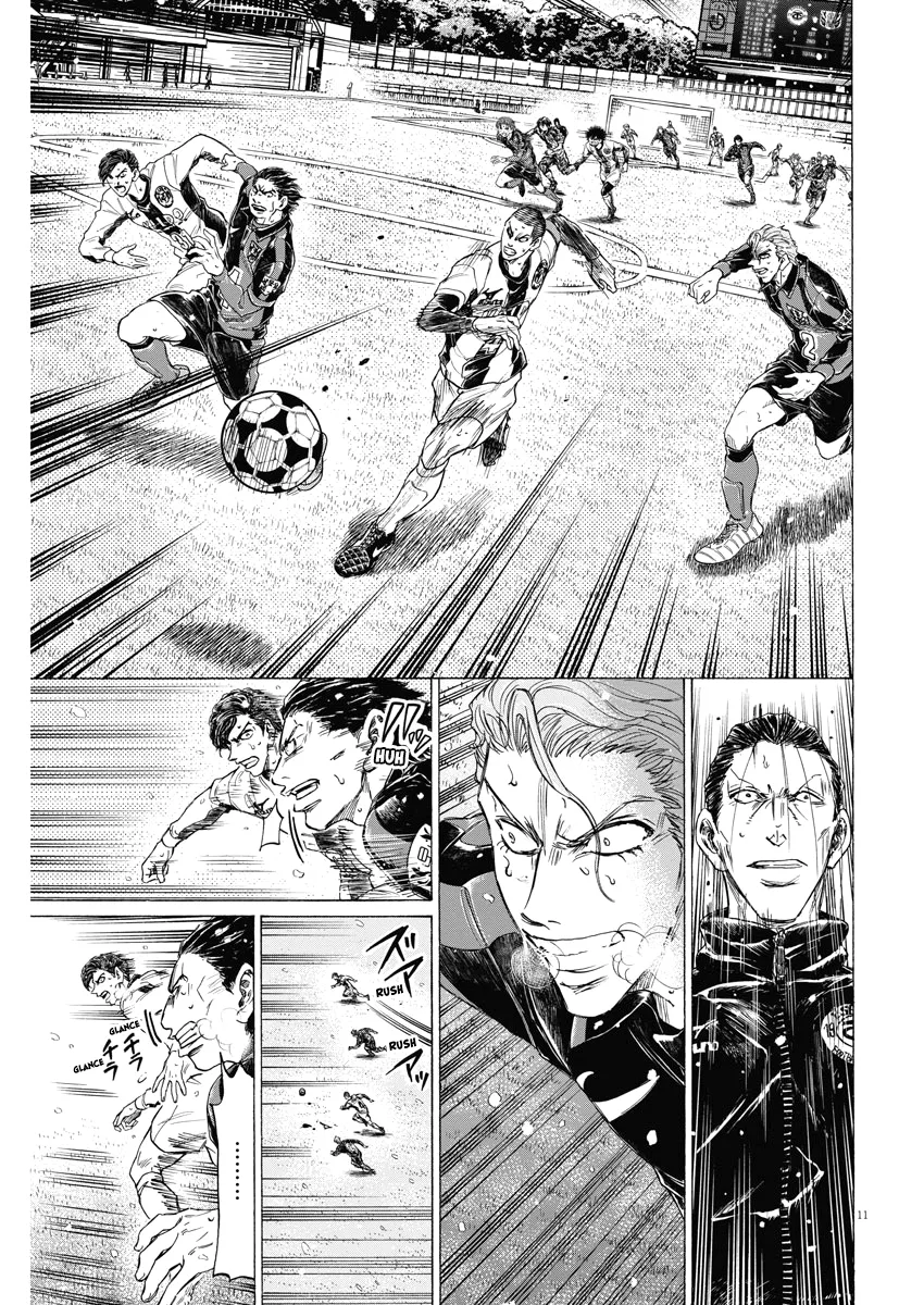 Read Ao Ashi EN Manga Online