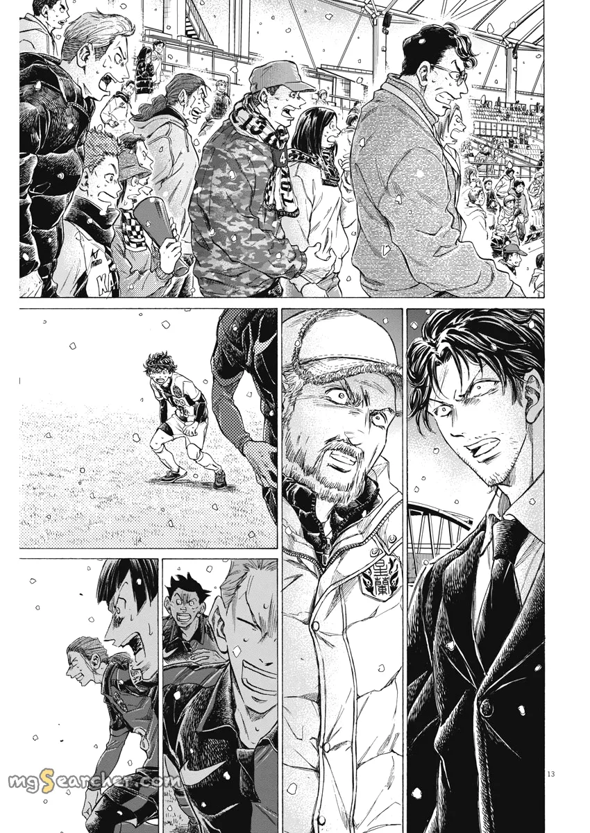 Read Ao Ashi EN Manga Online