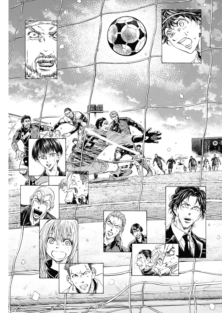 Read Ao Ashi EN Manga Online