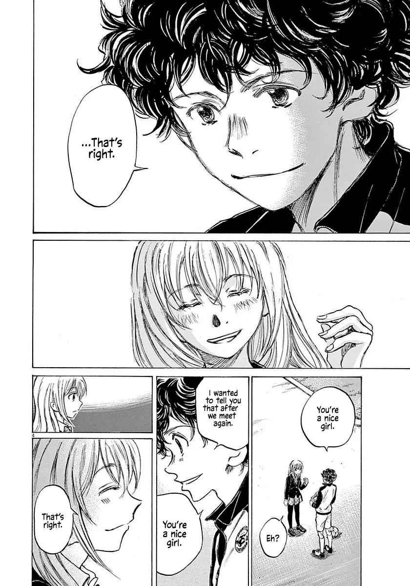 Read Ao Ashi EN Manga Online