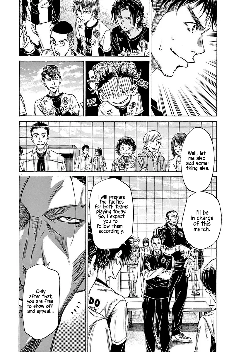 Read Ao Ashi EN Manga Online