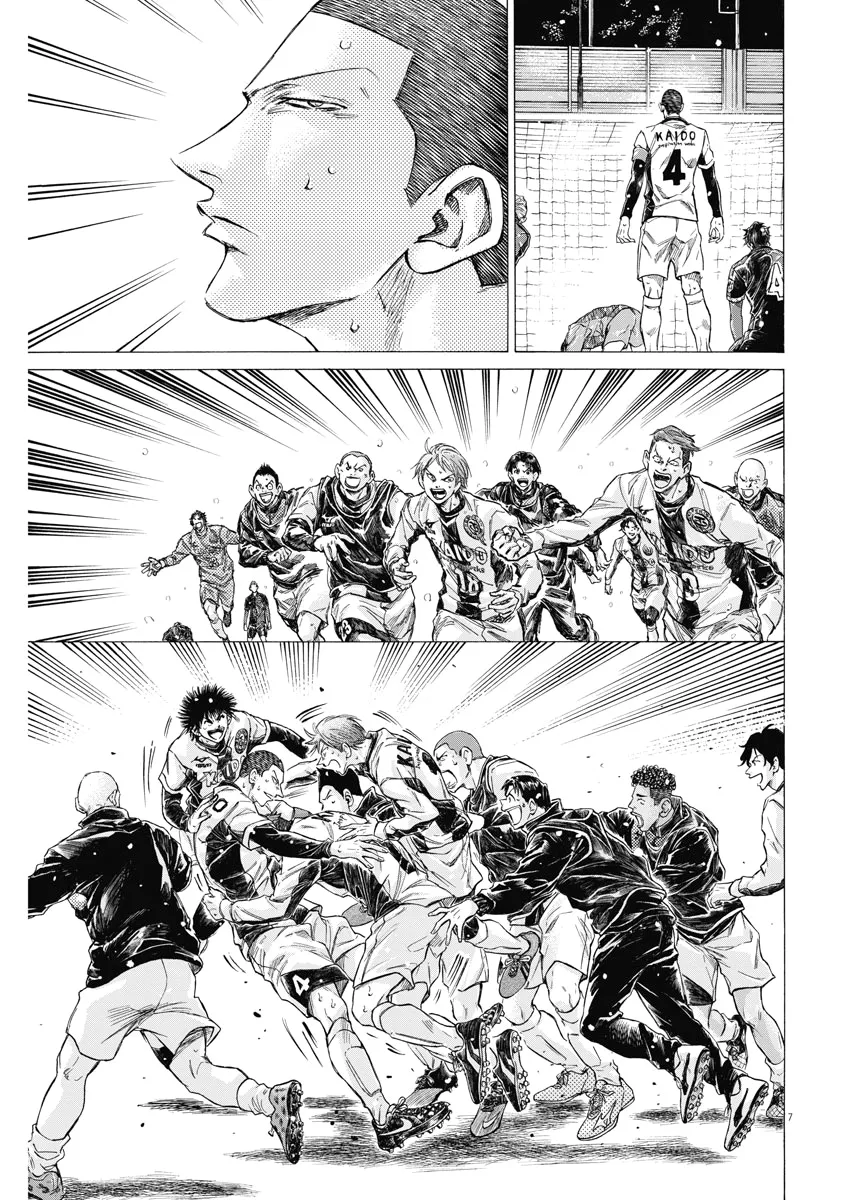 Read Ao Ashi EN Manga Online