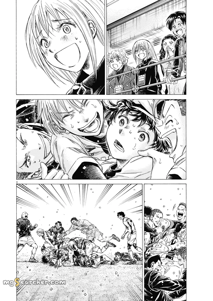 Read Ao Ashi EN Manga Online