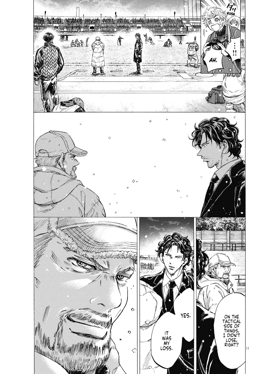 Read Ao Ashi EN Manga Online