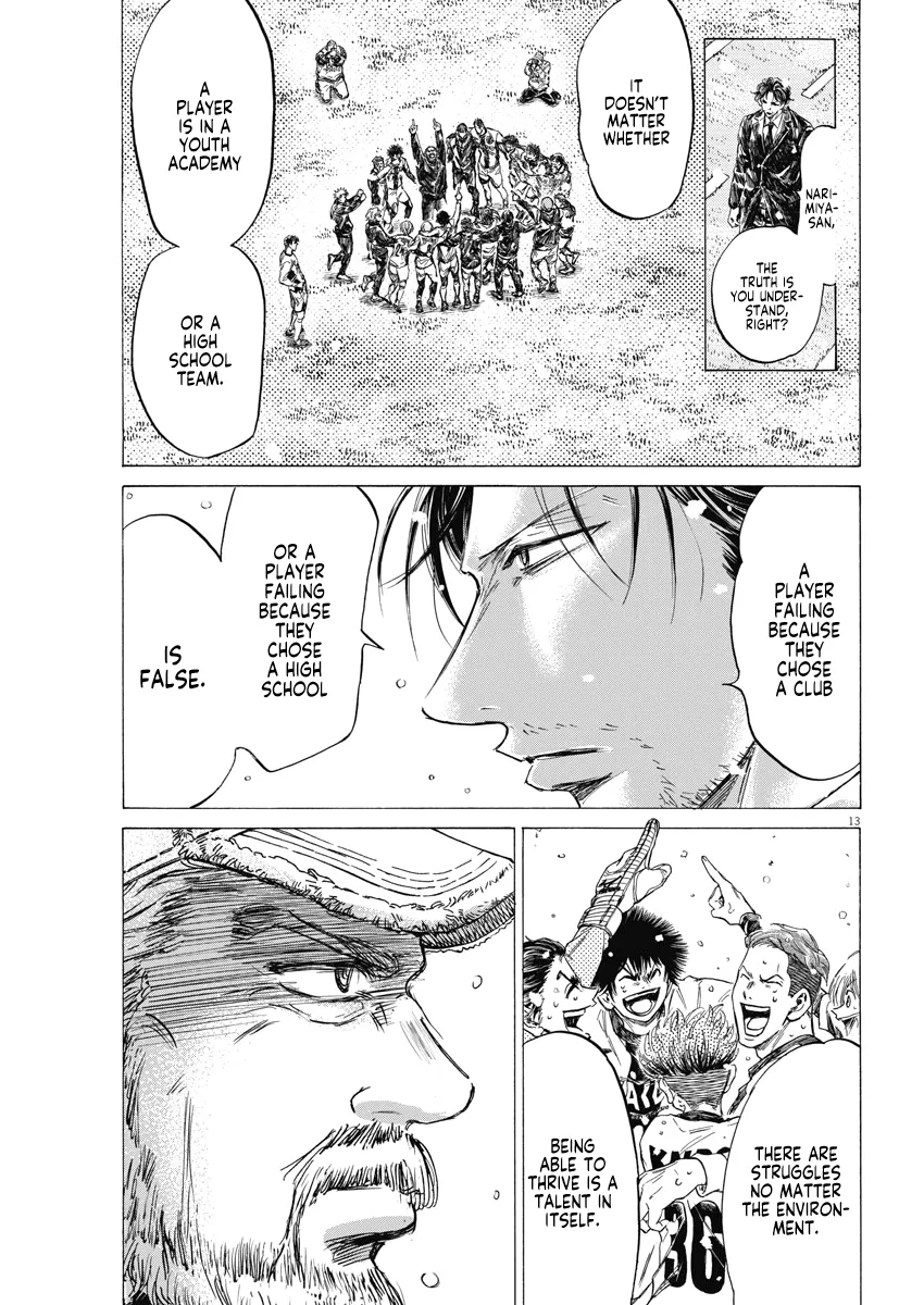 Read Ao Ashi EN Manga Online