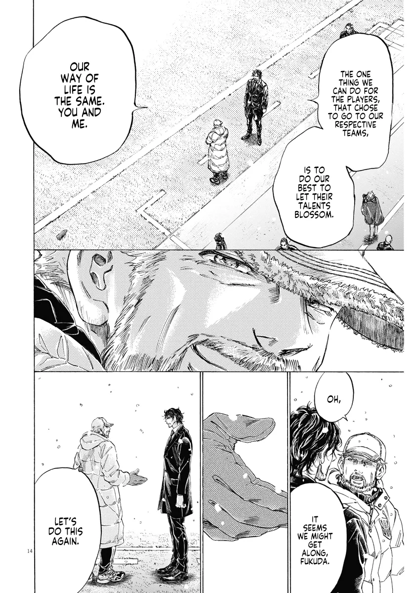 Read Ao Ashi EN Manga Online