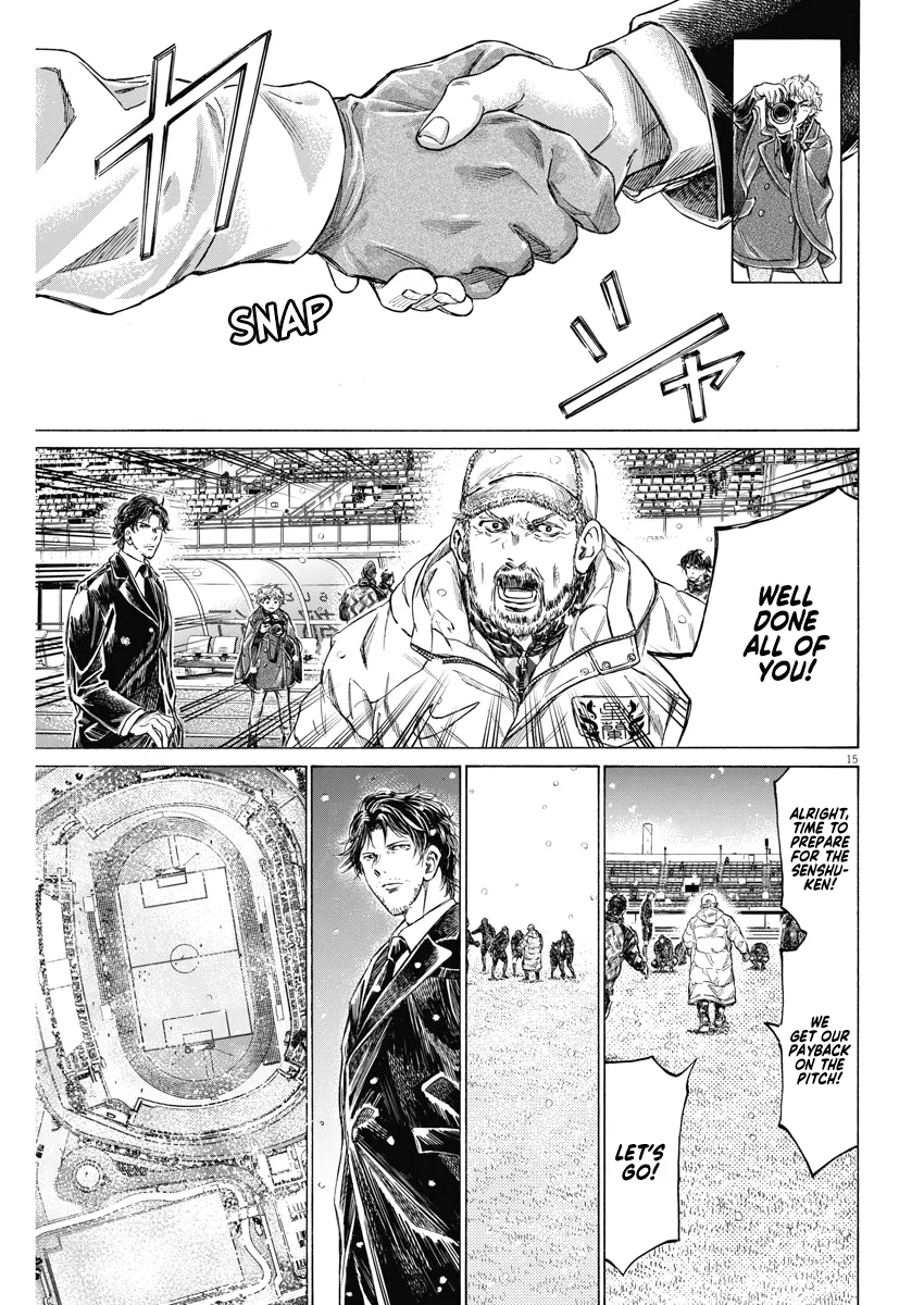 Read Ao Ashi EN Manga Online