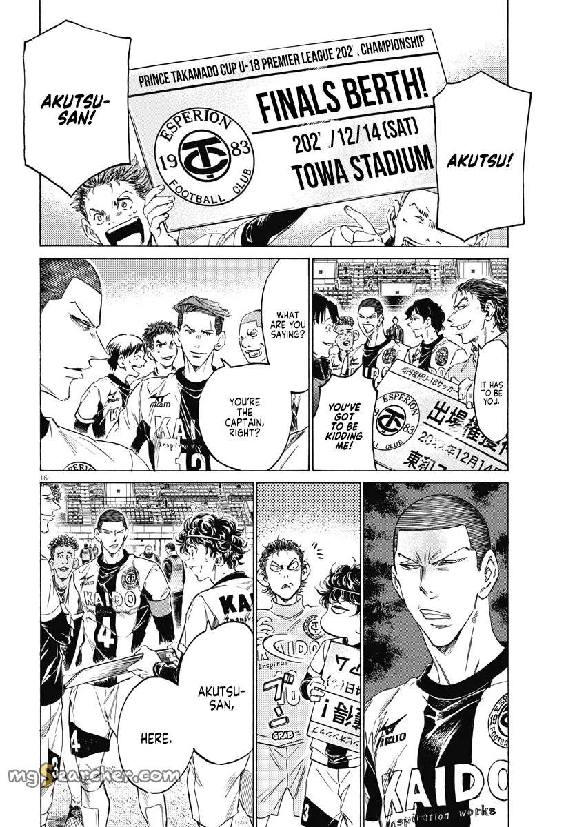 Read Ao Ashi EN Manga Online