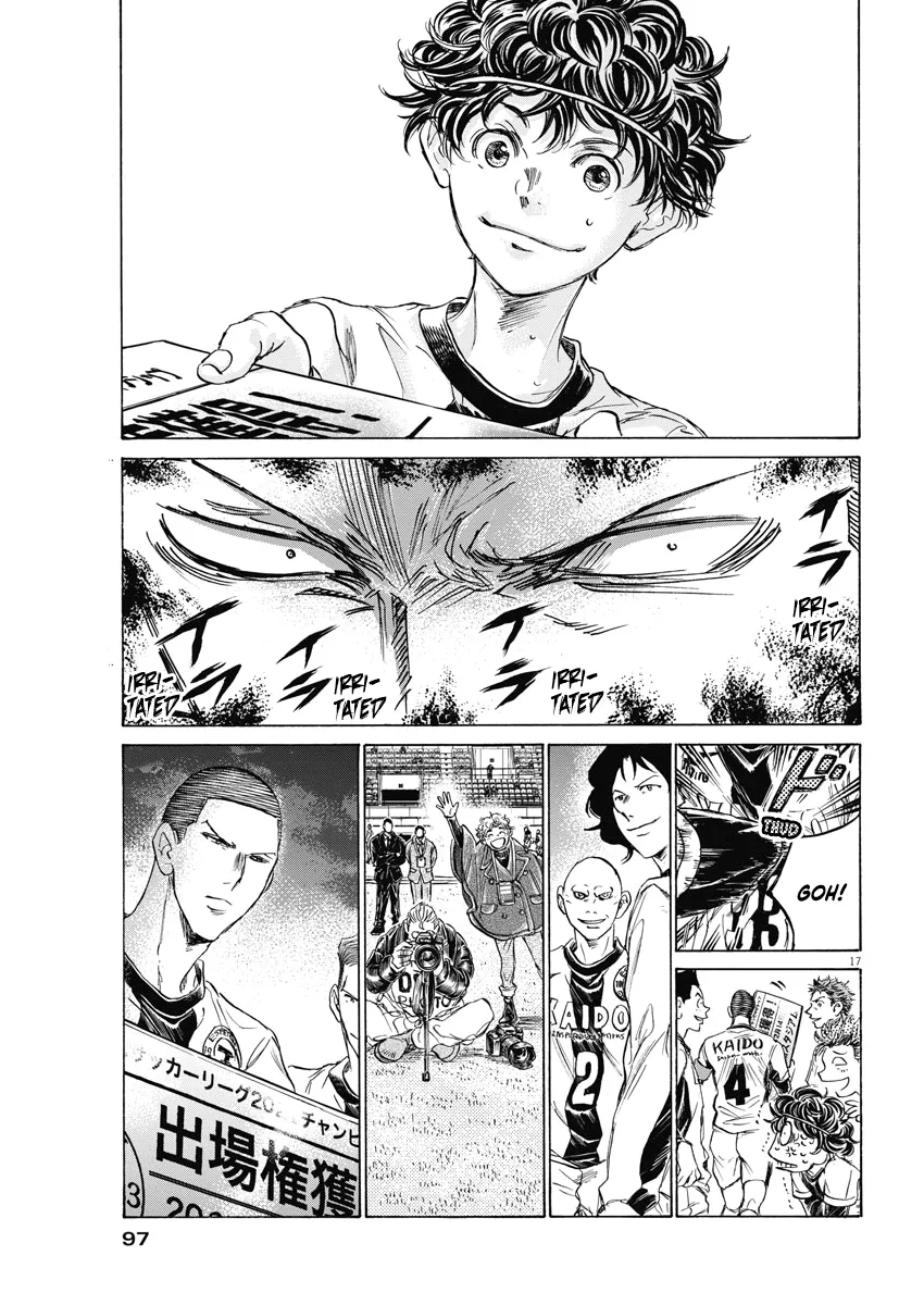Read Ao Ashi EN Manga Online
