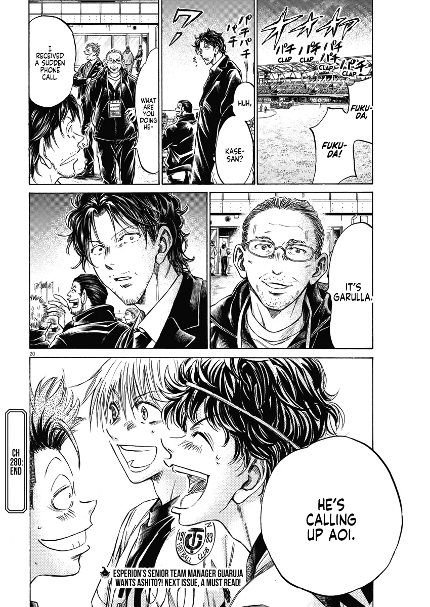 Read Ao Ashi EN Manga Online