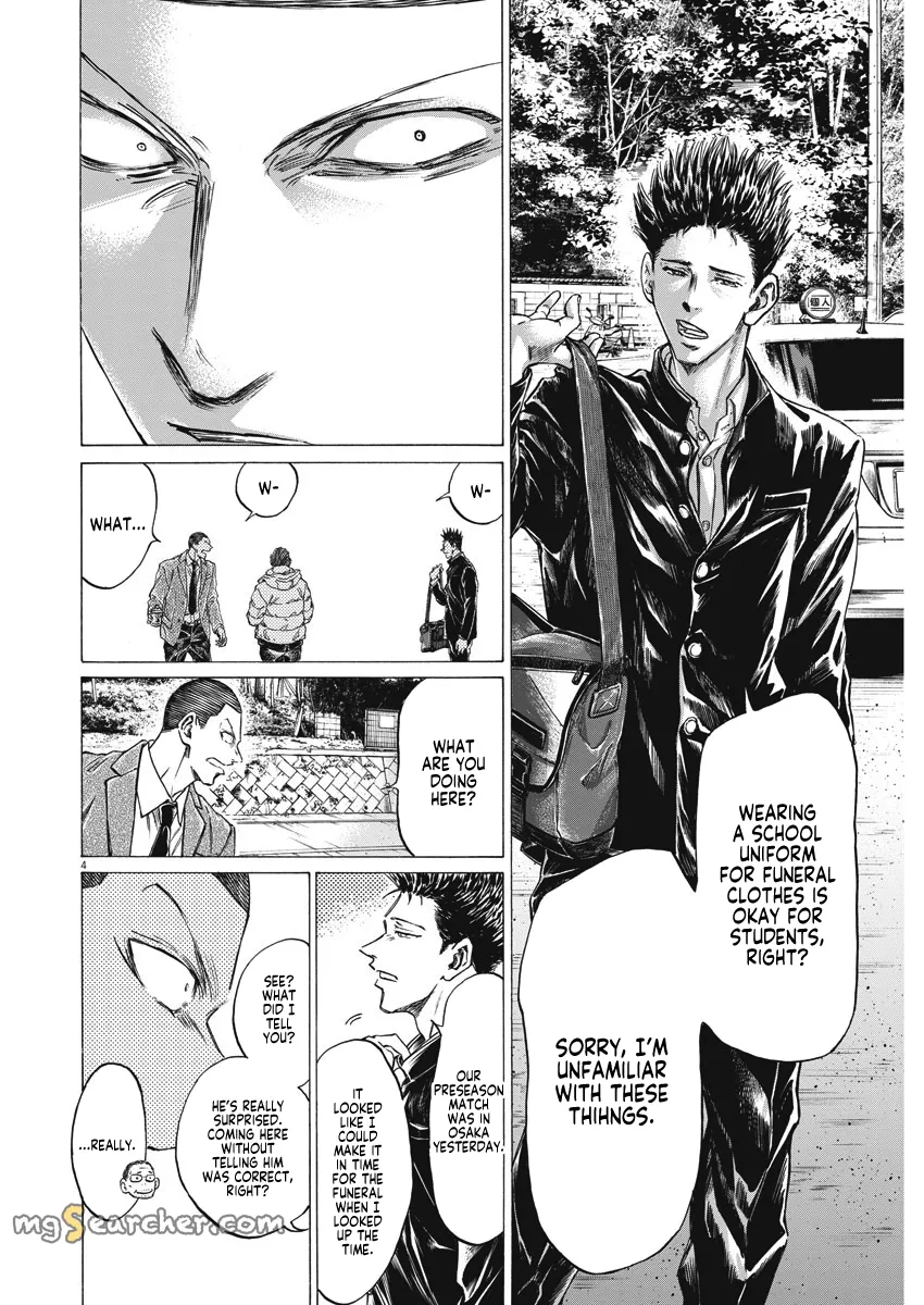Read Ao Ashi EN Manga Online