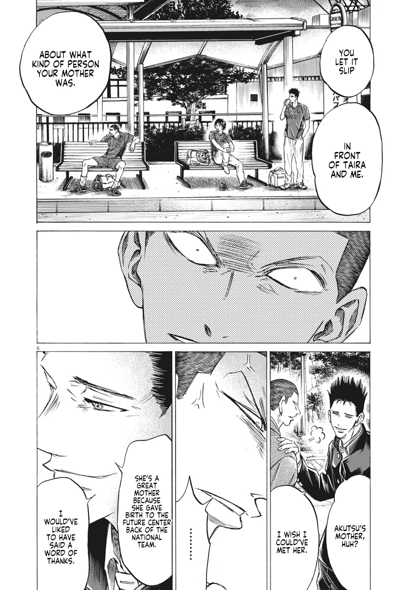 Read Ao Ashi EN Manga Online