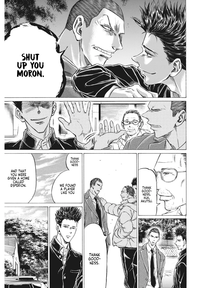 Read Ao Ashi EN Manga Online