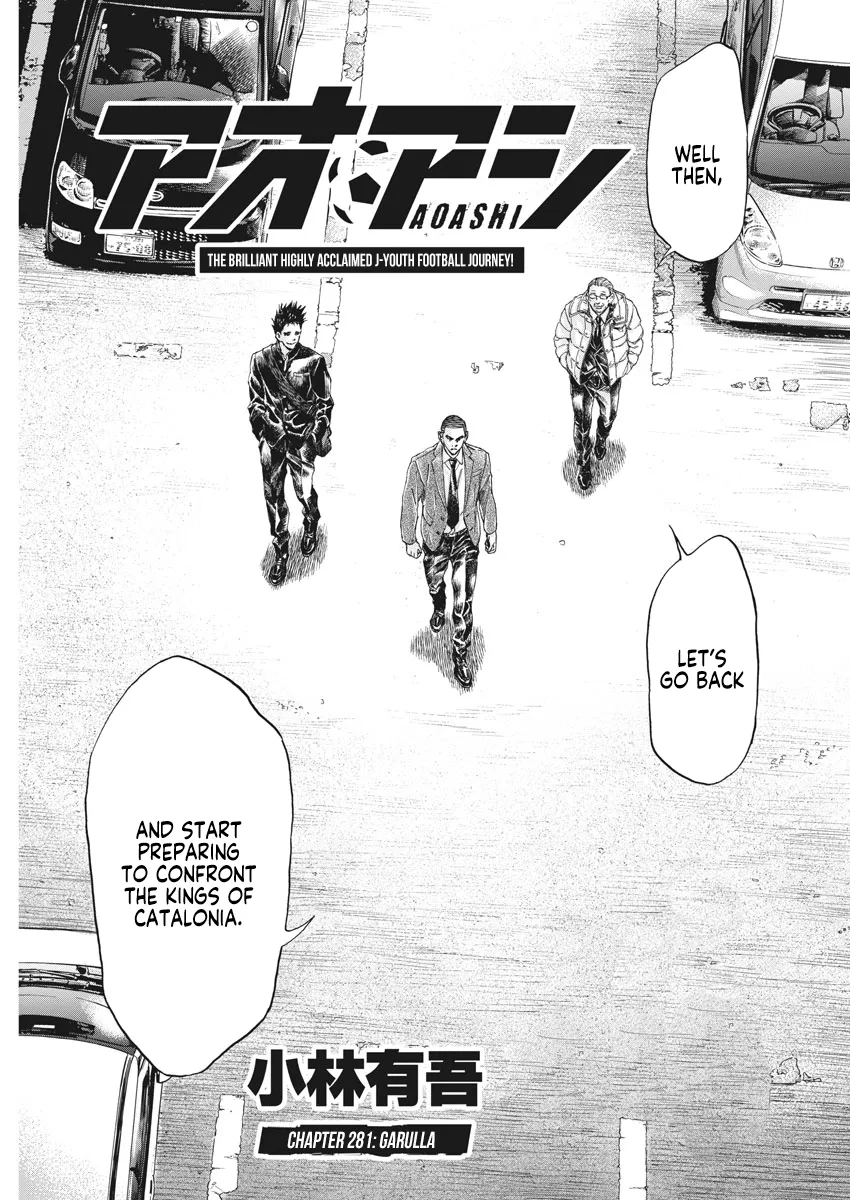 Read Ao Ashi EN Manga Online