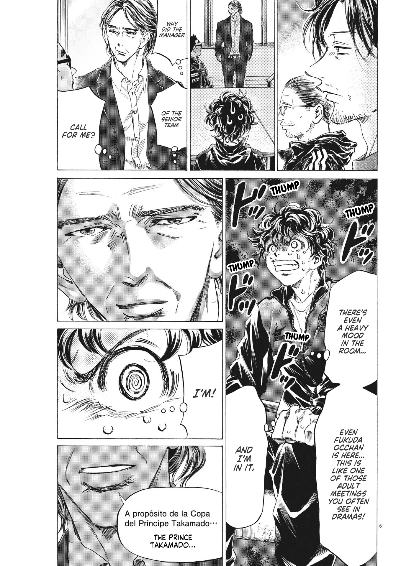 Read Ao Ashi EN Manga Online