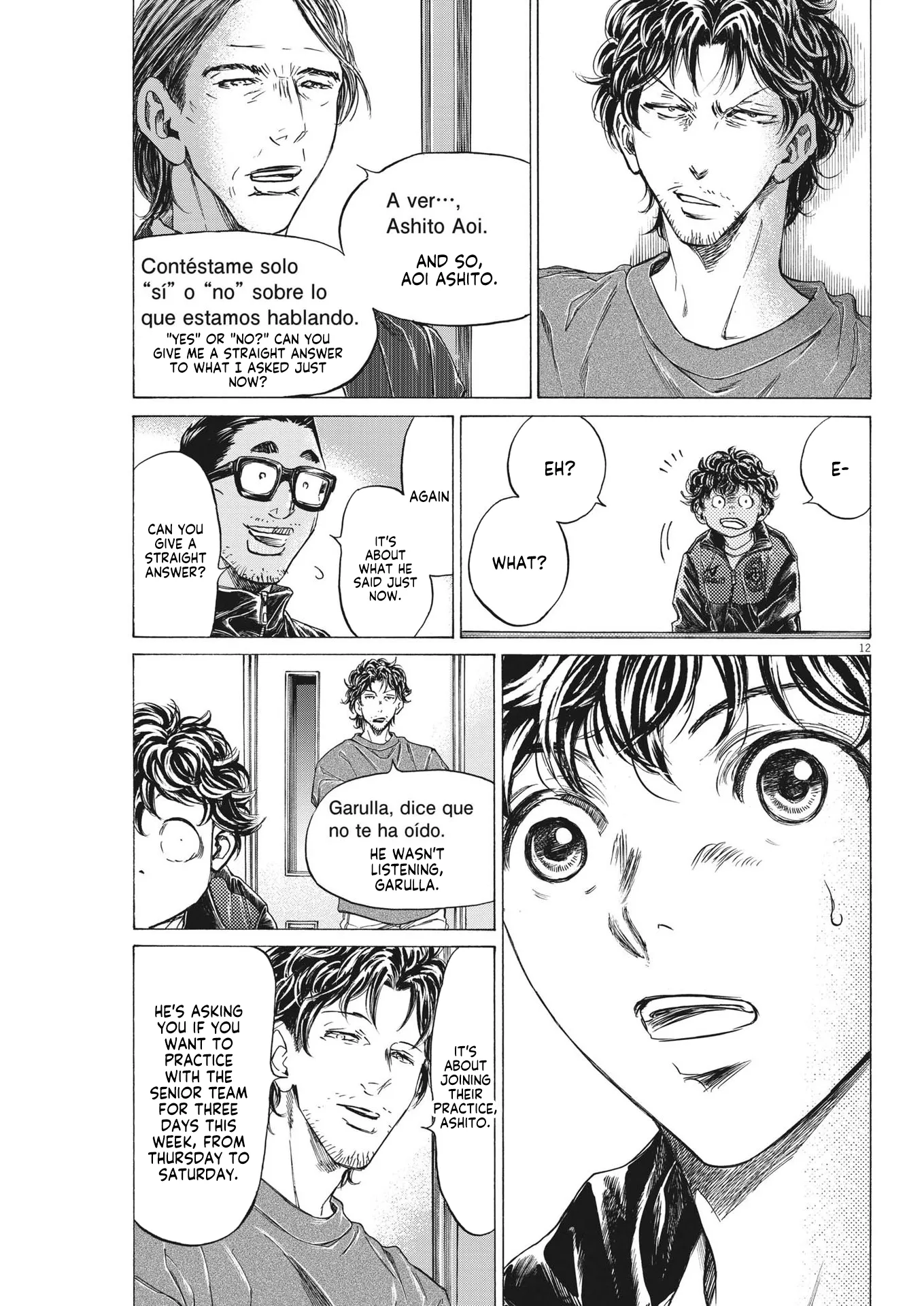 Read Ao Ashi EN Manga Online