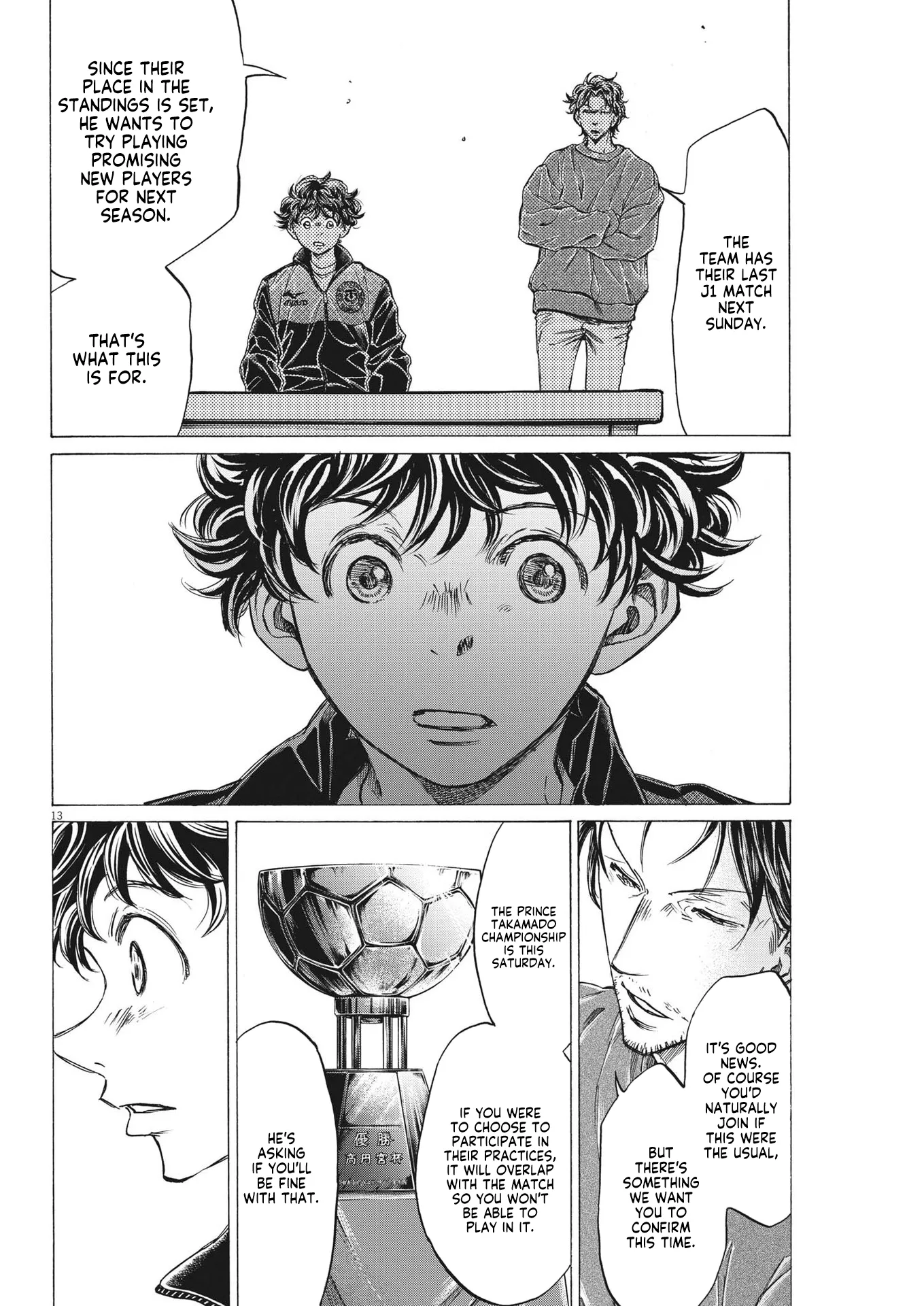Read Ao Ashi EN Manga Online