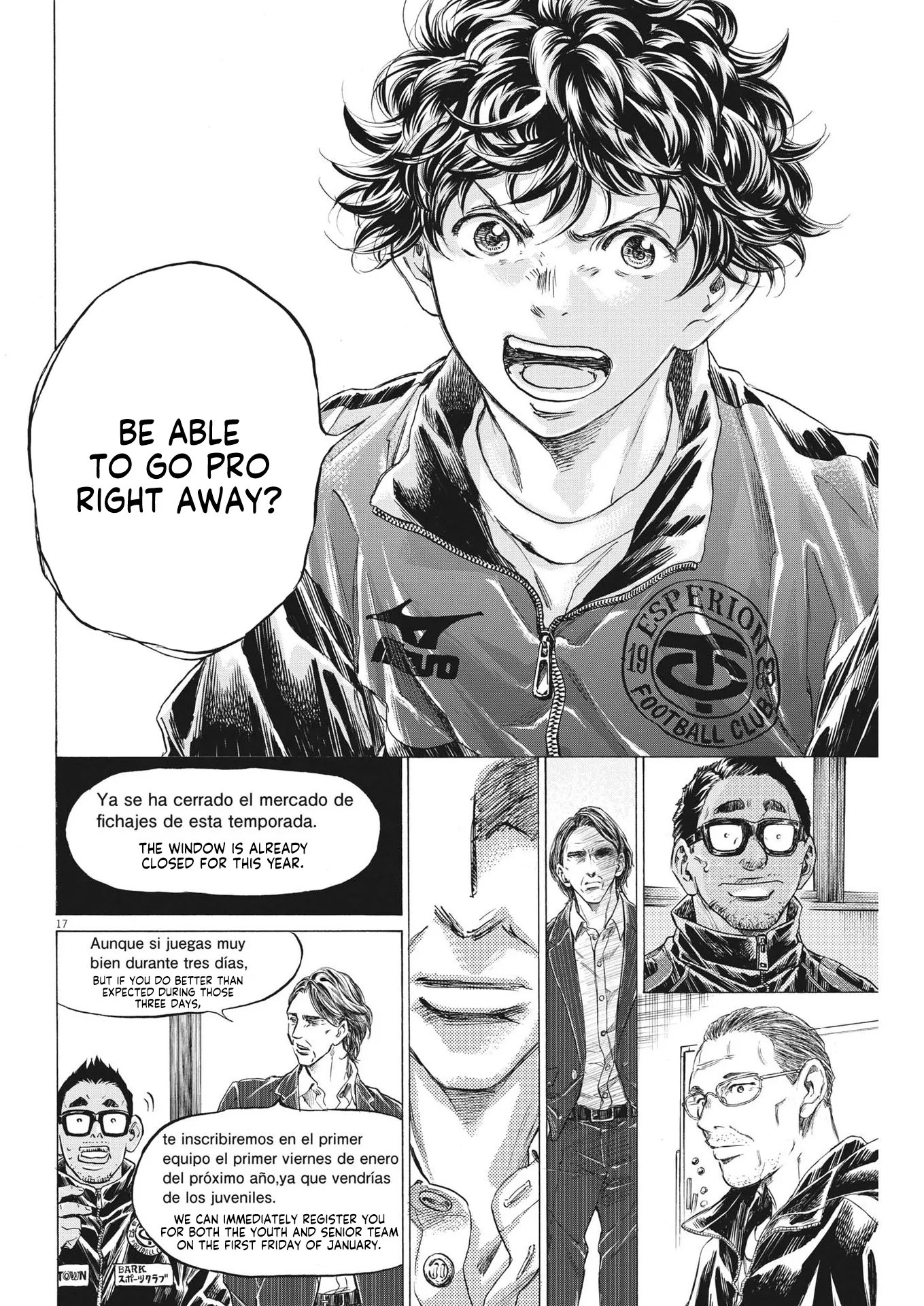 Read Ao Ashi EN Manga Online