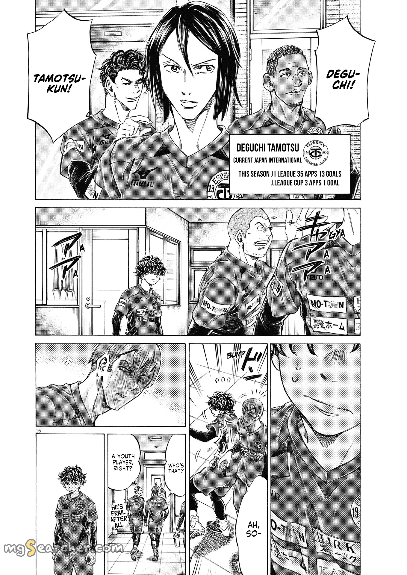 Read Ao Ashi EN Manga Online