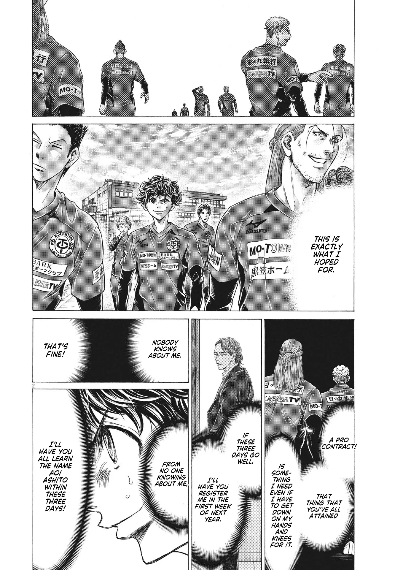 Read Ao Ashi EN Manga Online