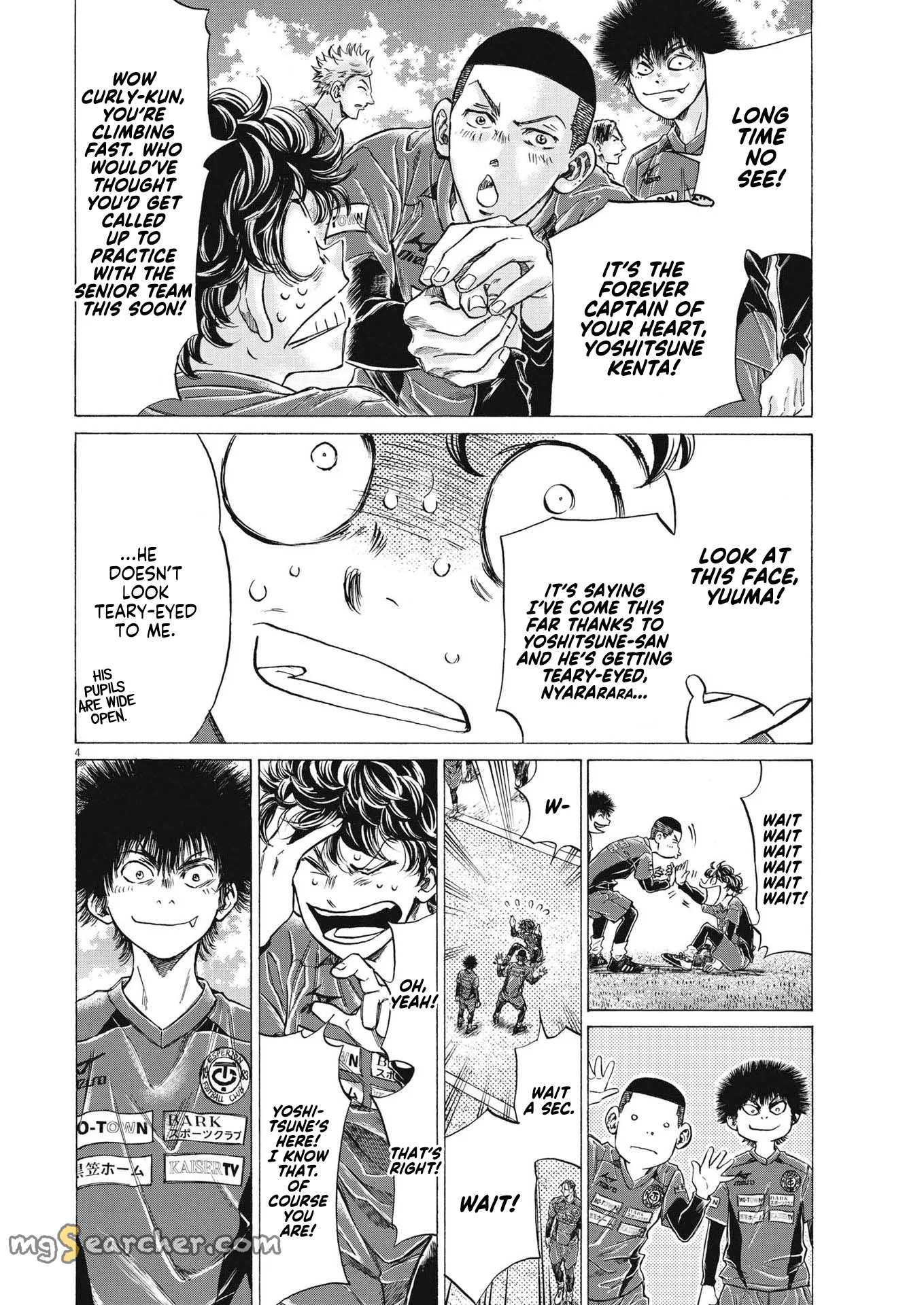 Read Ao Ashi EN Manga Online