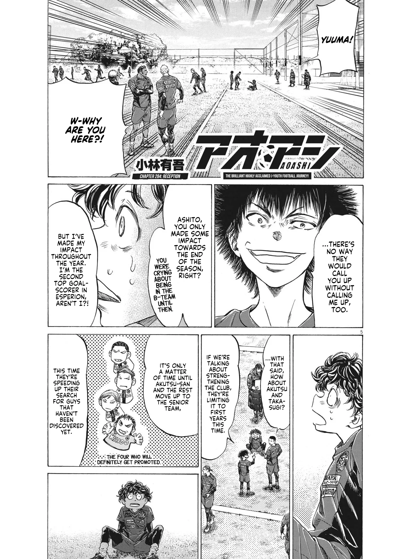 Read Ao Ashi EN Manga Online