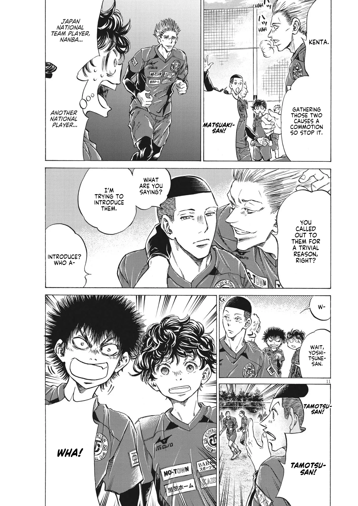 Read Ao Ashi EN Manga Online