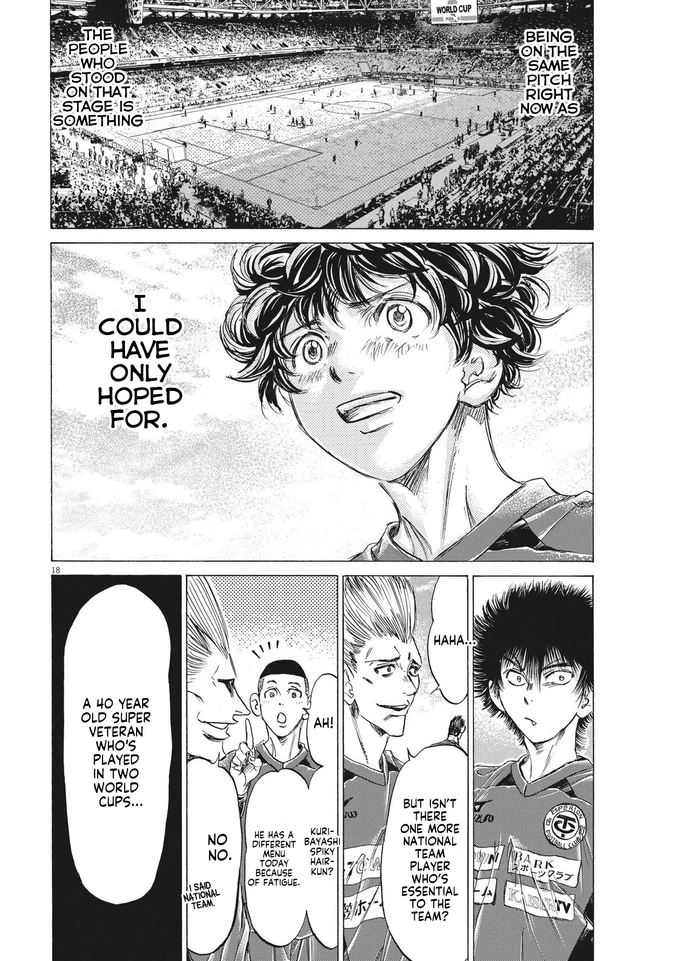 Read Ao Ashi EN Manga Online