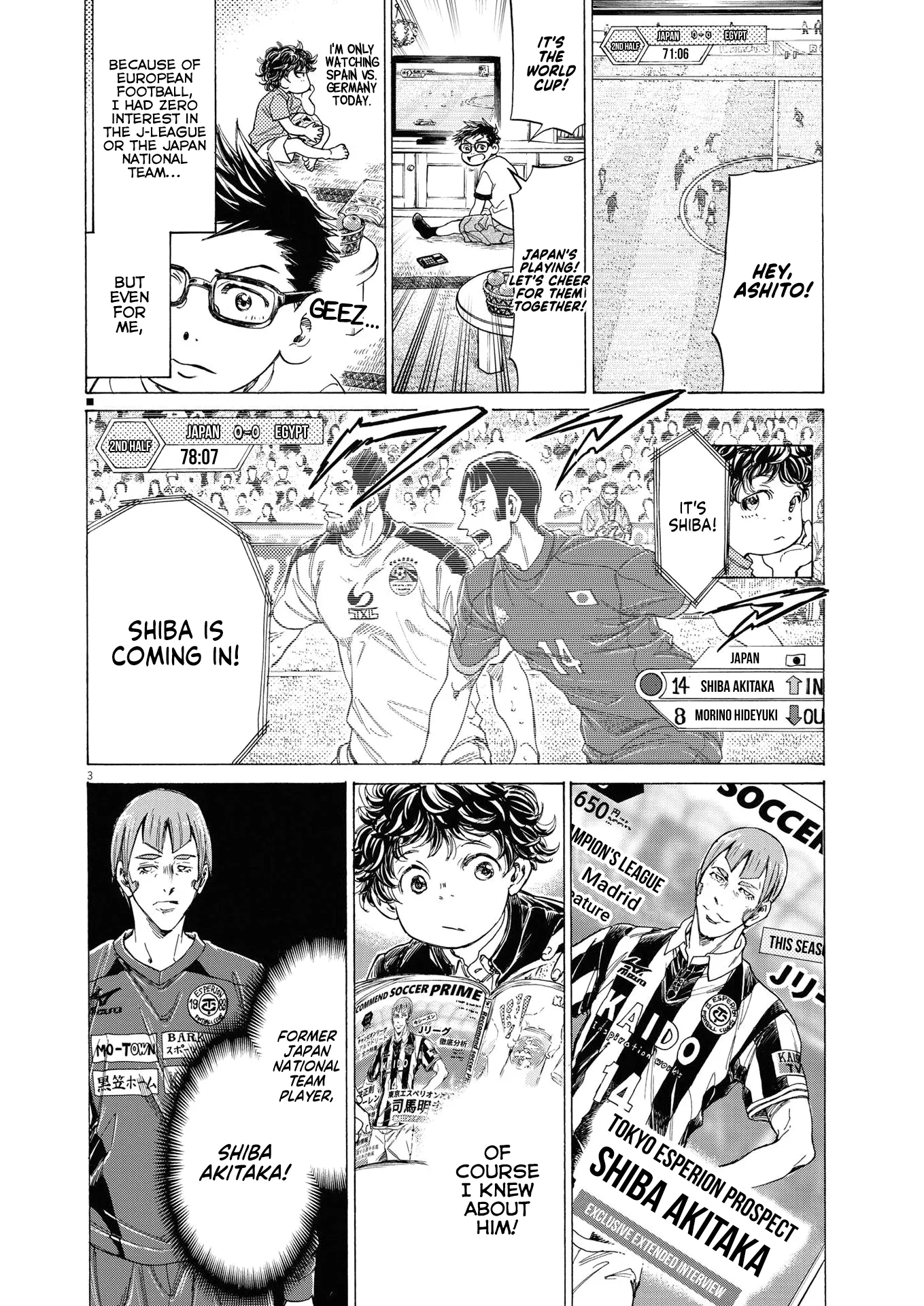 Read Ao Ashi EN Manga Online